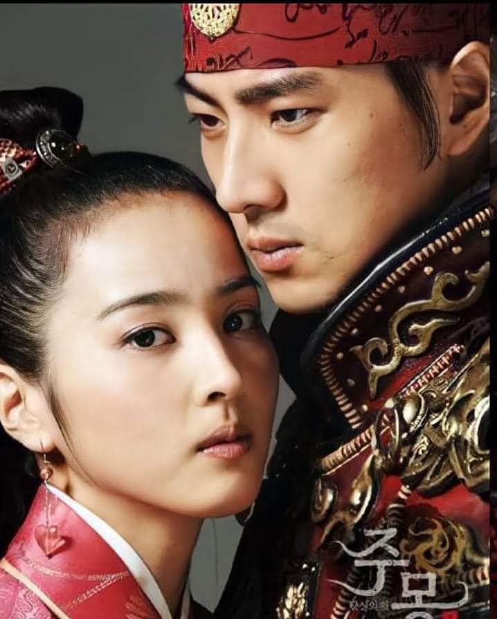 Prince Jumong and his wife, Queen So Seo-no