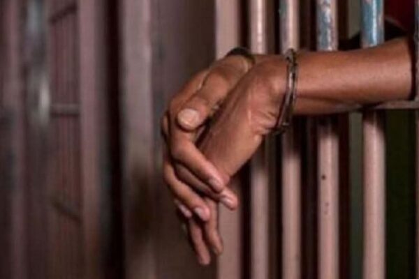 Prisoner serving jail term 