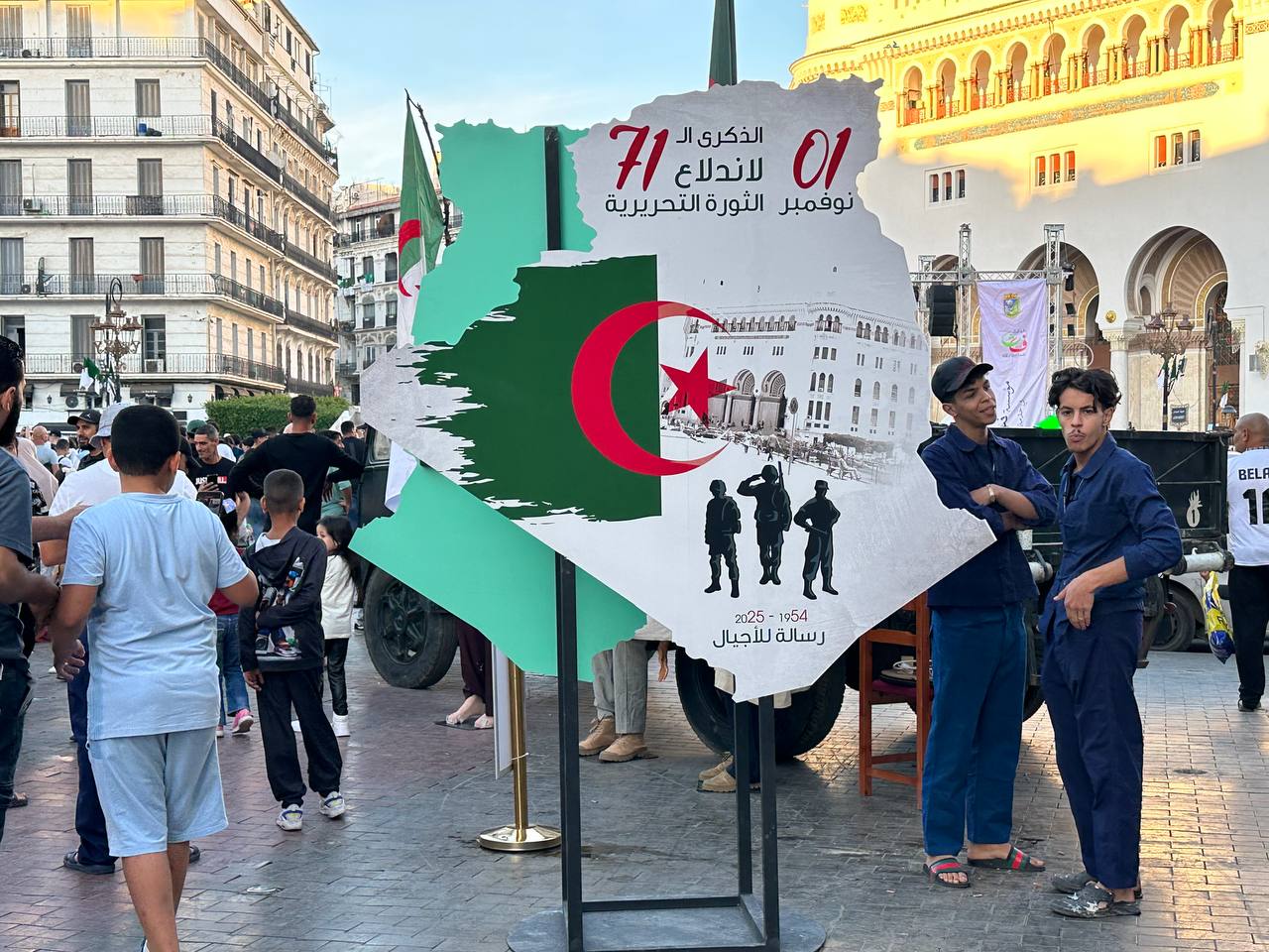 Former Algerian official accused France of committing atrocities in Algeria, seeking to exterminate its people