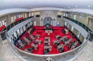 The Kogi State House of Assembly